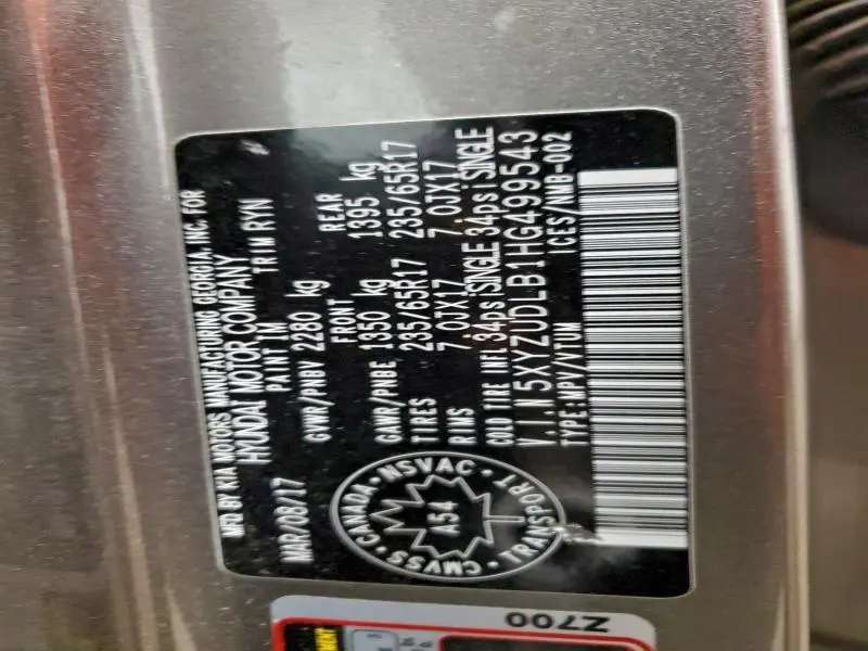 2017 HYUNDAI SANTA FE SPORT   