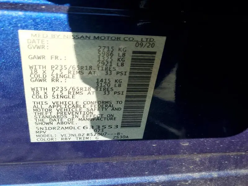 2020 NISSAN PATHFINDER S  