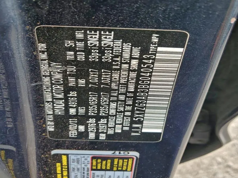 2011 HYUNDAI SANTA FE GLS  