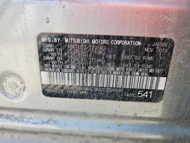 2020 MITSUBISHI OUTLANDER SE  