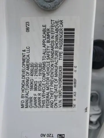 2024 HONDA CIVIC EXL  