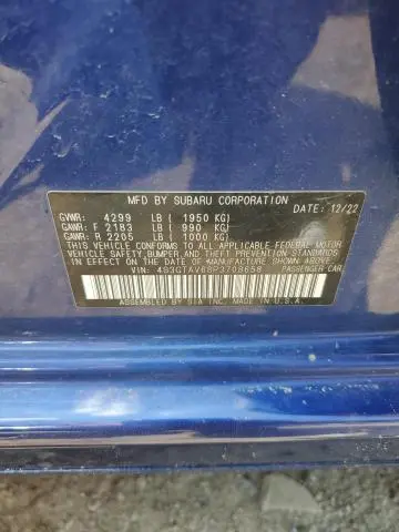 2023 SUBARU IMPREZA PREMIUM  