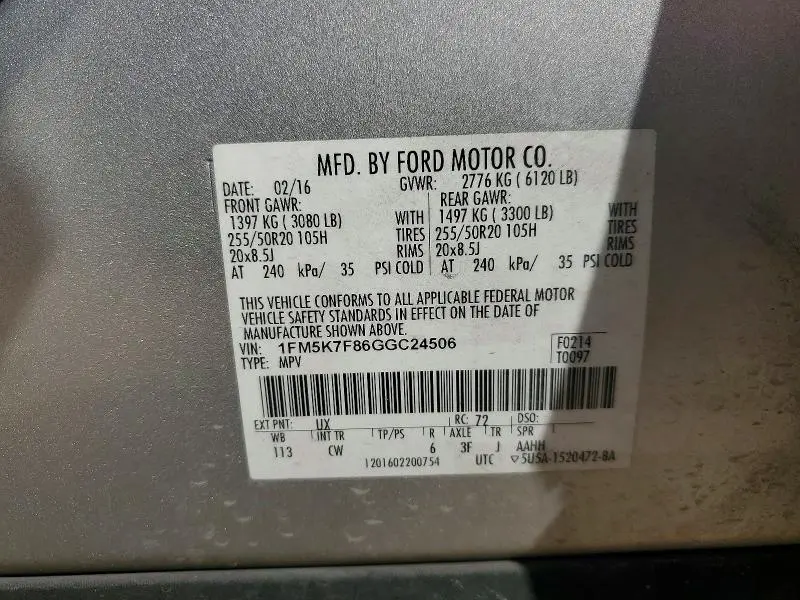 2016 FORD EXPLORER LIMITED  