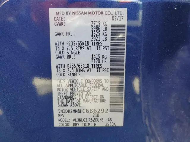 2017 NISSAN PATHFINDER S  