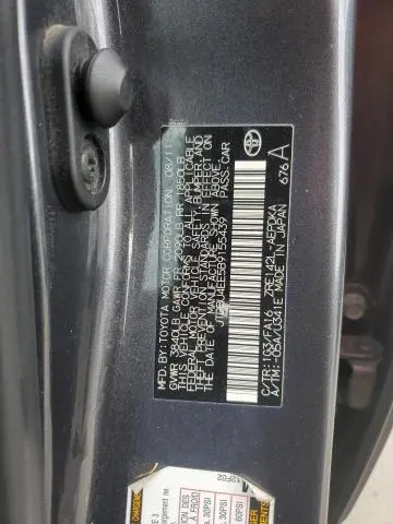 2011 TOYOTA COROLLA BASE  
