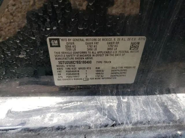 2014 GMC SIERRA K1500 SLE  