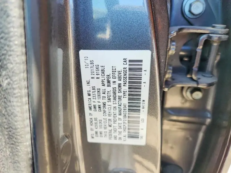 2011 HONDA ACCORD LX  