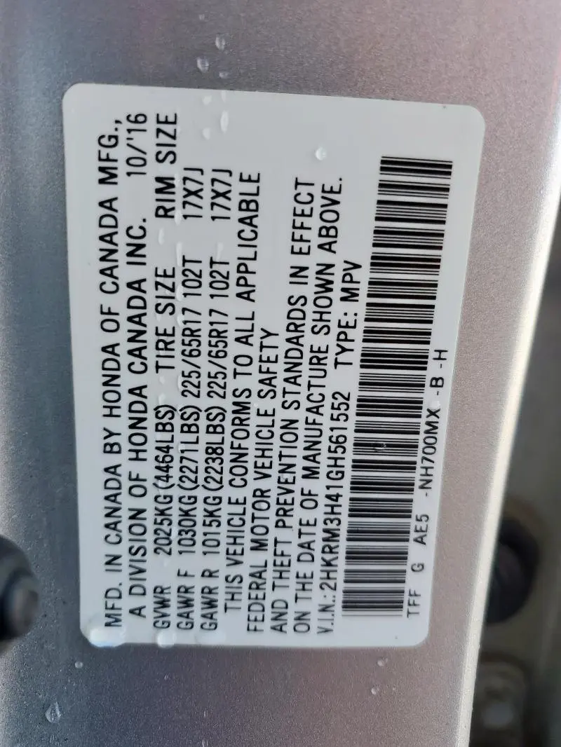 2016 HONDA CR-V SE  