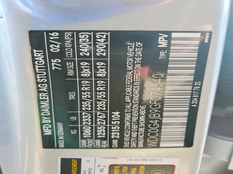 2016 MERCEDES-BENZ GLC 300  