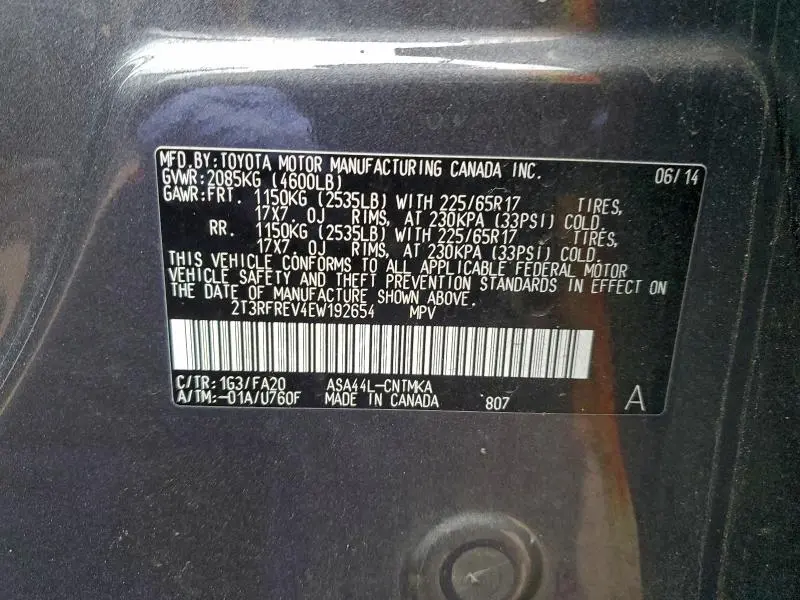 2014 TOYOTA RAV4 XLE  