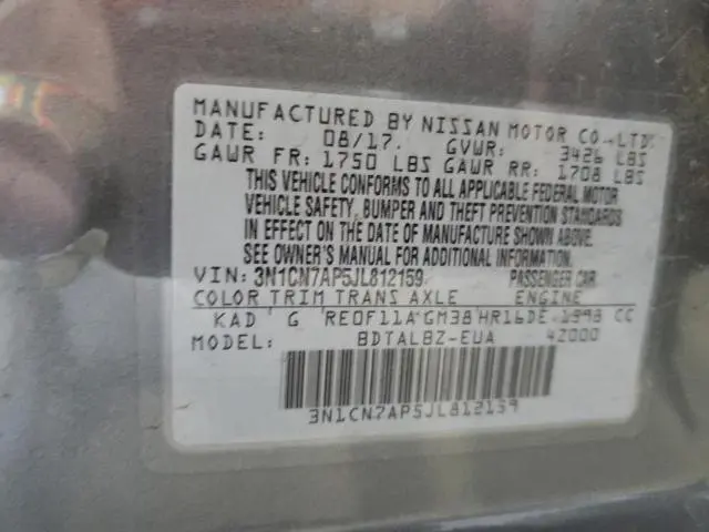 2018 NISSAN VERSA S  