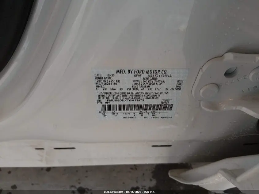 2026 FORD EXPLORER ACTIVE