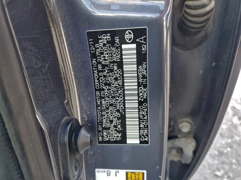 2012 TOYOTA PRIUS   