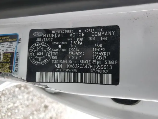 2017 HYUNDAI TUCSON SE  