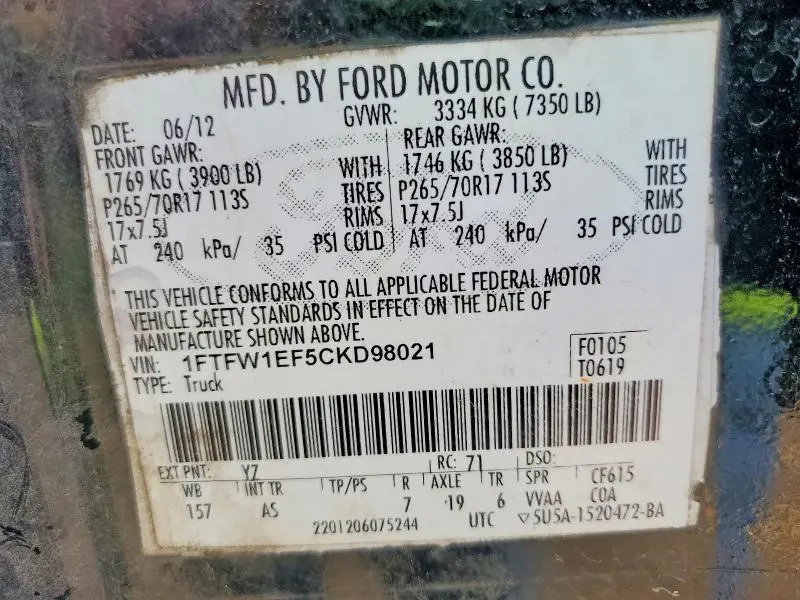 2012 FORD F150   