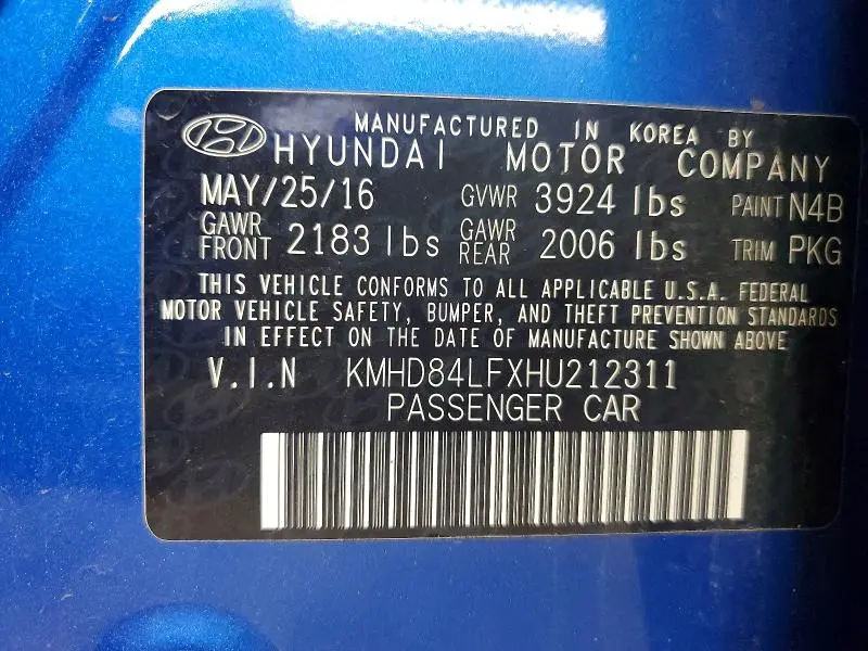 2017 HYUNDAI ELANTRA SE  