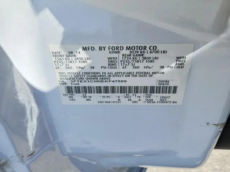 2014 FORD F150 SUPER CAB  