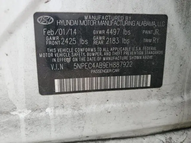 2014 HYUNDAI SONATA SE  