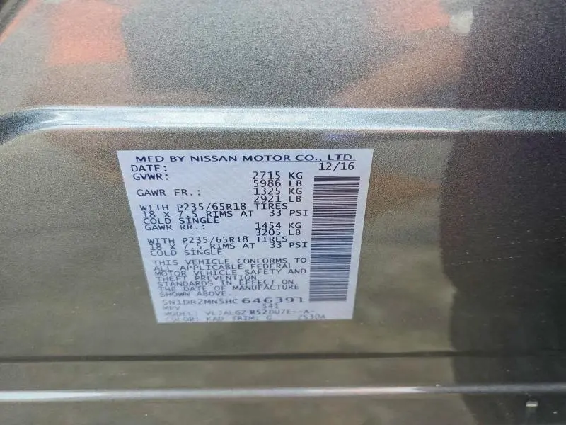 2017 NISSAN PATHFINDER SL  