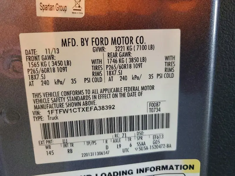 2014 FORD F150 SUPERCREW  