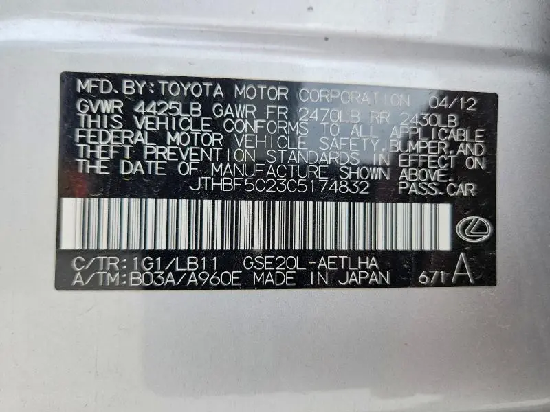 2012 LEXUS IS 250  