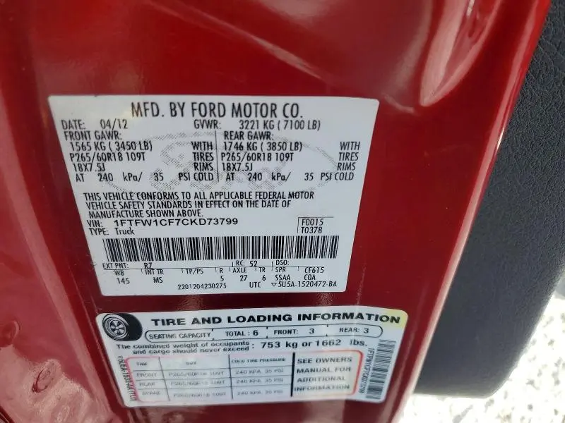 2012 FORD F150 SUPERCREW  