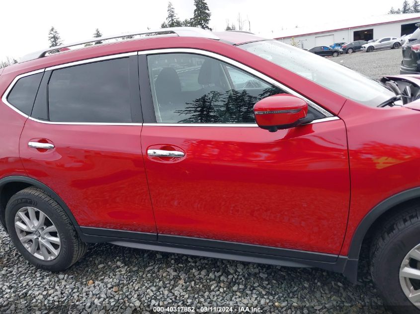 2017 NISSAN ROGUE SV