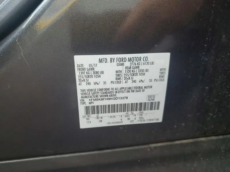 2017 FORD EXPLORER LIMITED  
