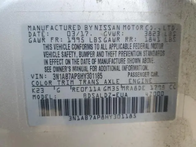 2017 NISSAN SENTRA S