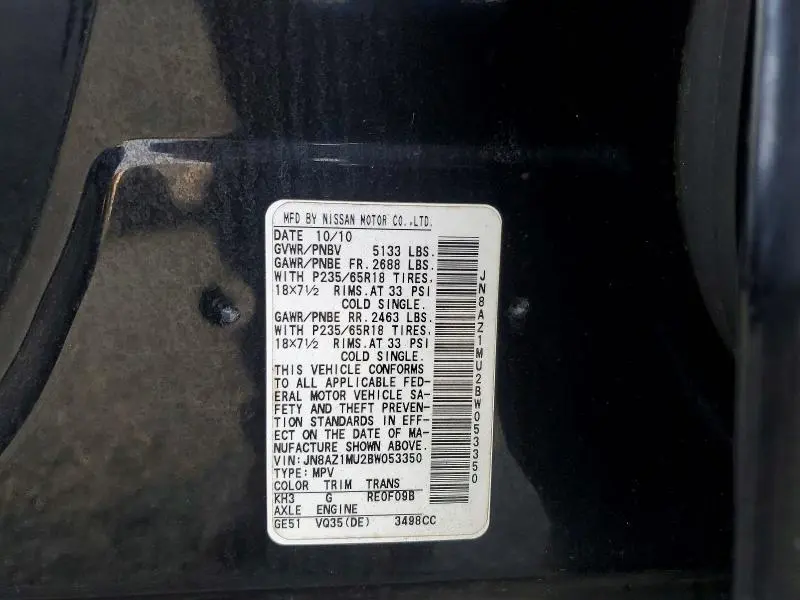 2011 NISSAN MURANO S  