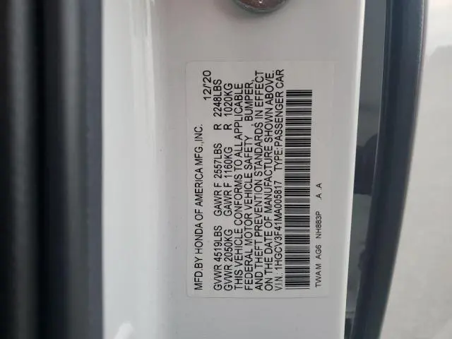 2021 HONDA ACCORD HYBRID EX  