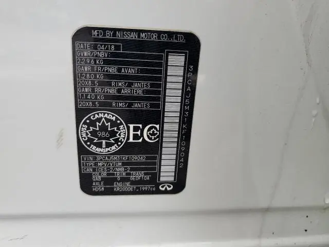 2019 INFINITI QX50 ESSENTIAL  