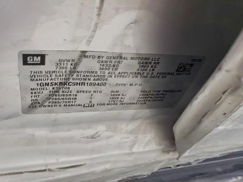 2017 CHEVROLET TAHOE K1500 LT  