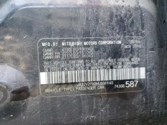 2017 MITSUBISHI LANCER ES  