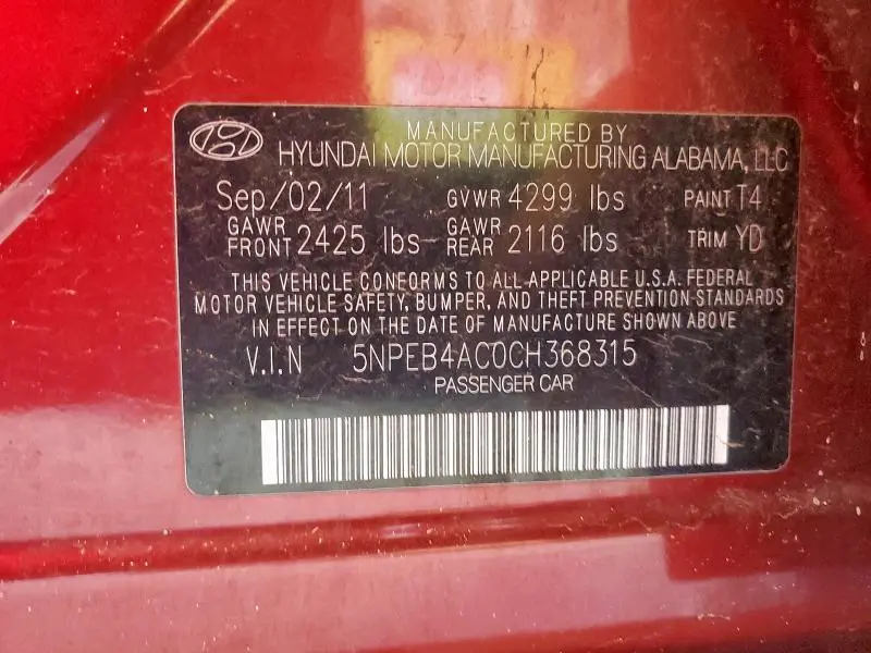 2012 HYUNDAI SONATA GLS  