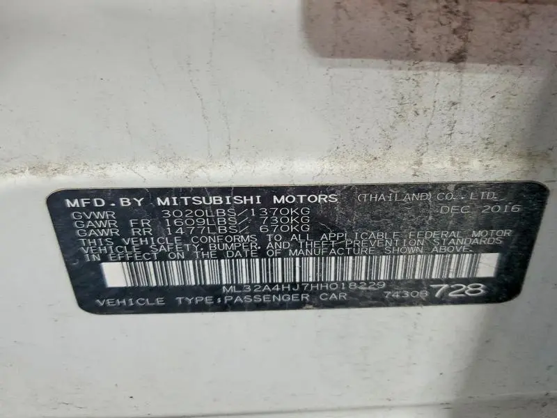 2017 MITSUBISHI MIRAGE SE  
