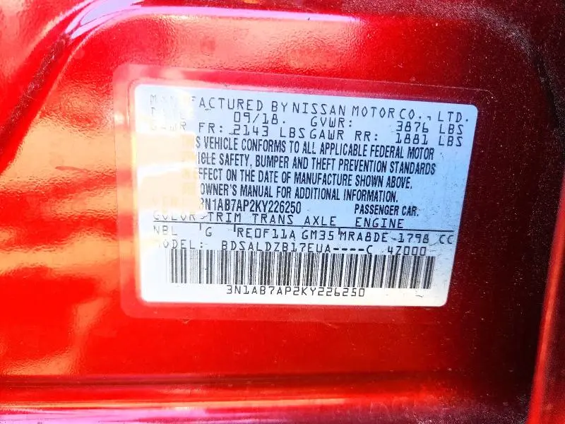 2019 NISSAN SENTRA SV  