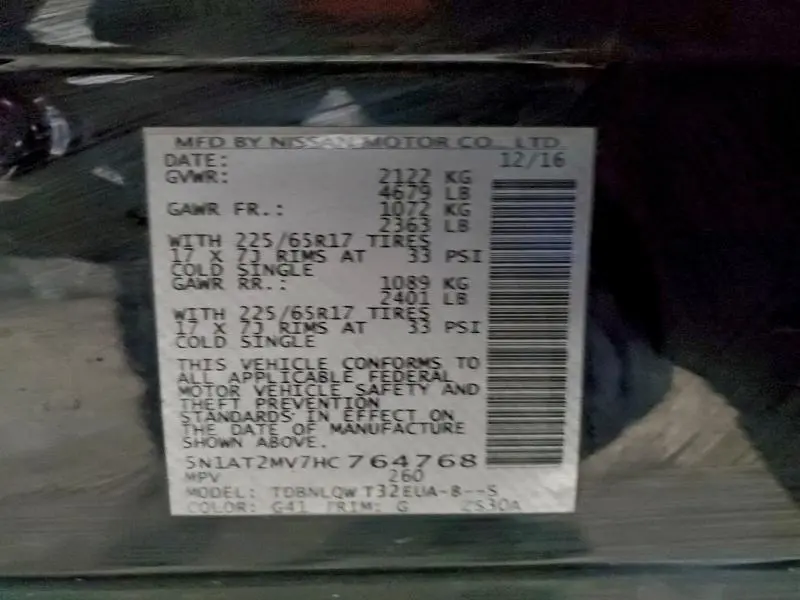 2017 NISSAN ROGUE SV  