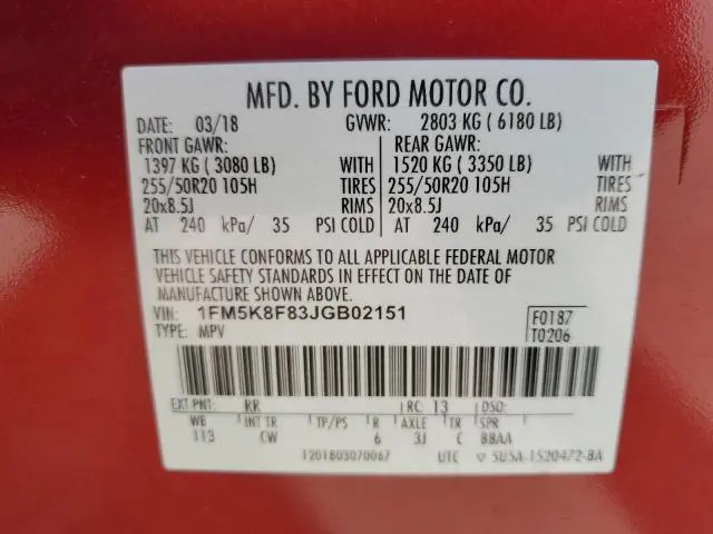 2018 FORD EXPLORER LIMITED  