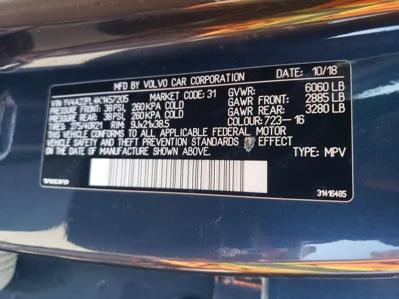 2019 VOLVO XC90 T6 INSCRIPTION  