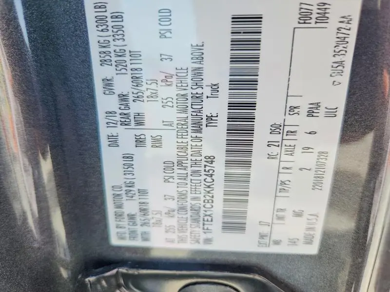 2019 FORD F150 SUPER CAB  