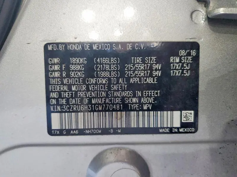 2016 HONDA HR-V LX  