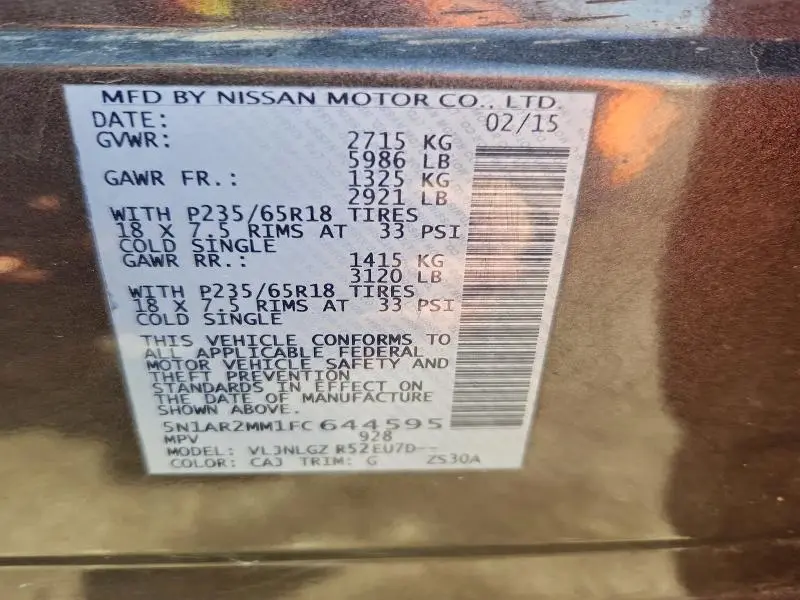 2015 NISSAN PATHFINDER S  