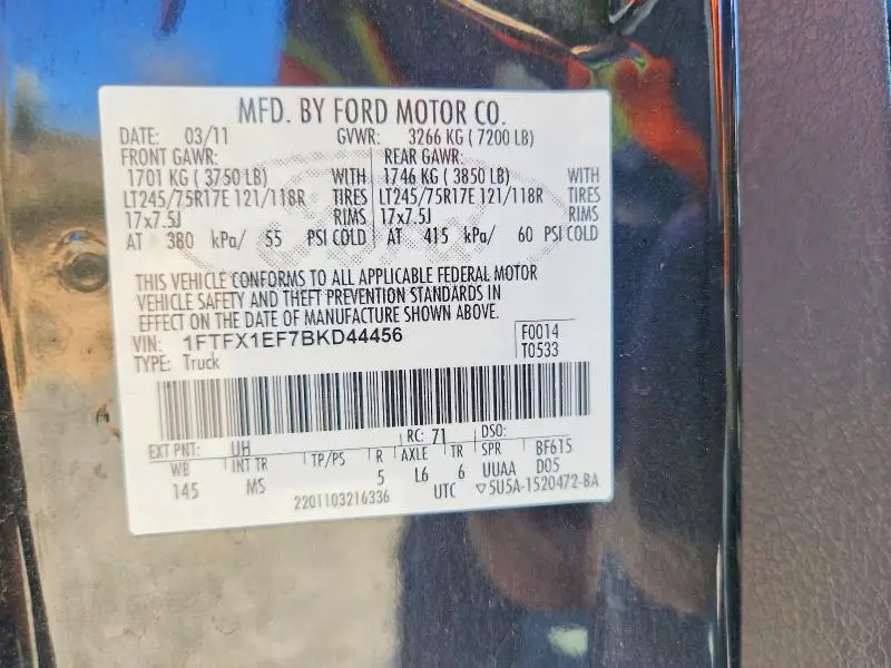 2011 FORD F150 SUPER CAB  
