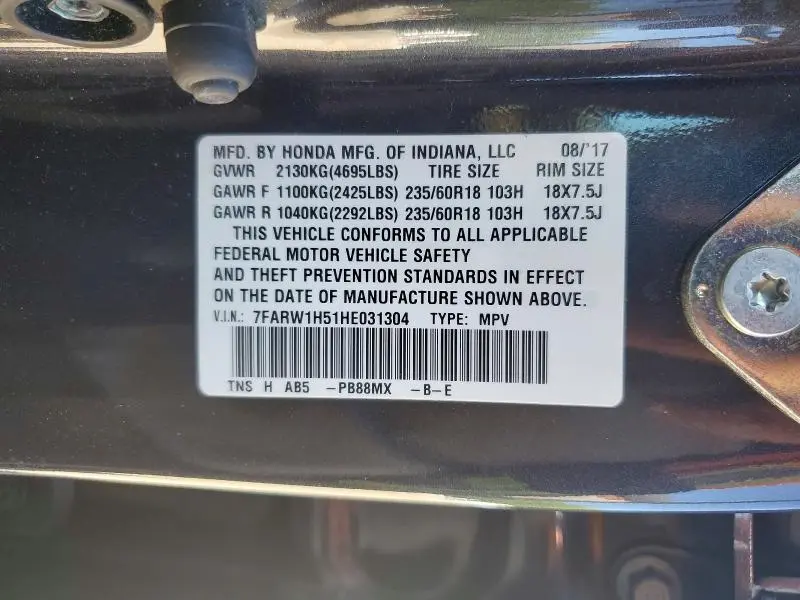 2017 HONDA CR-V EX  