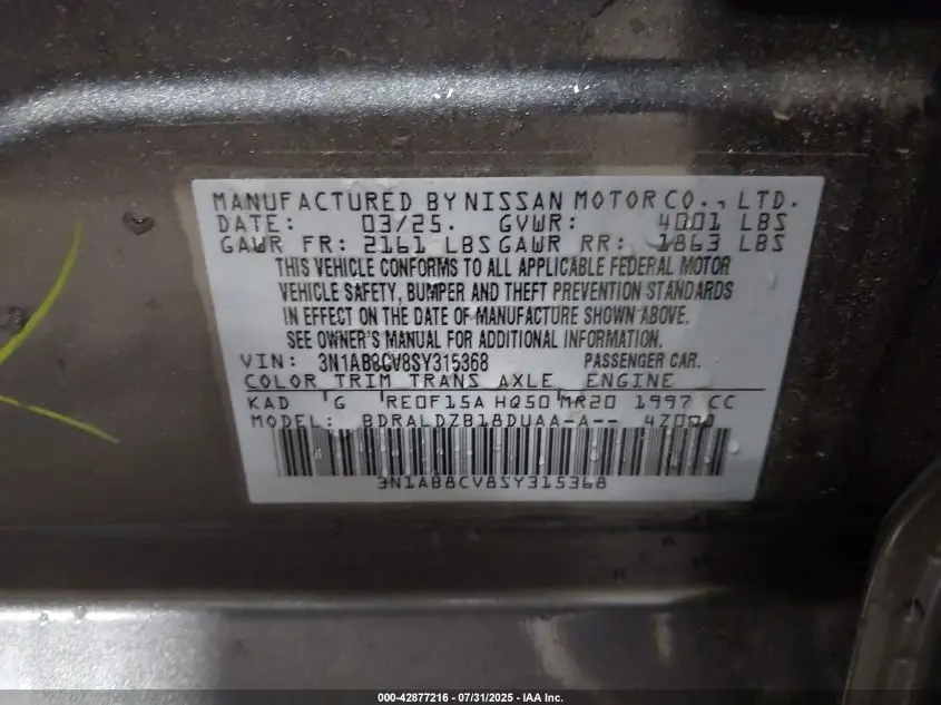 2025 NISSAN SENTRA SV