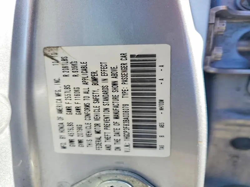 2011 HONDA ACCORD EXL  