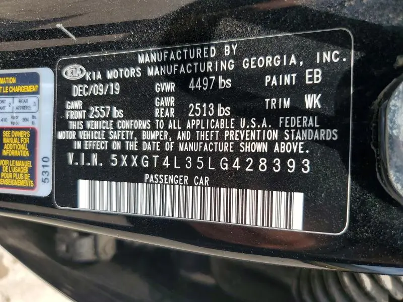 2020 KIA OPTIMA SPECIAL EDITION  