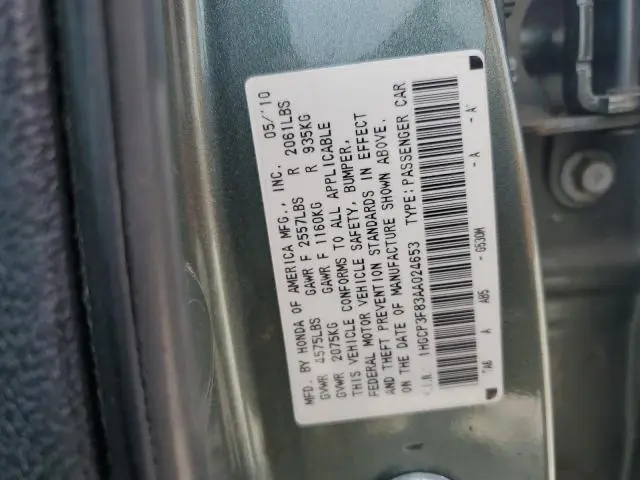 2010 HONDA ACCORD EXL  
