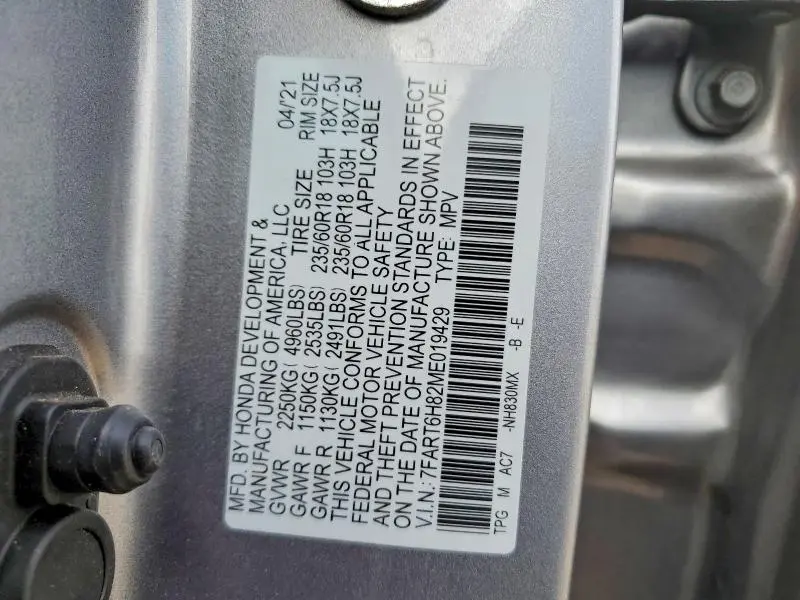 2021 HONDA CR-V EXL  